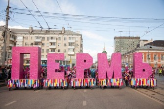 Туры на Байкал из Перми